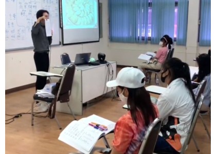 บรรยากาศห้องเรียนภาษาจีนระดับต้นที่ OCA